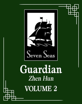 Guardian: Zhen Hun (Novel) Vol. 2 by Priest